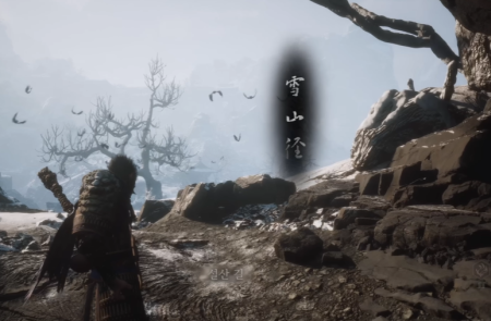 [인사이트] 中 검은신화: 오공이 韓 게임시장에 남긴 것