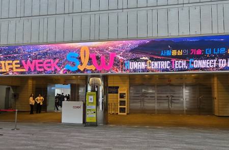 [르포] 에스트래픽·엔젤로보·플리토·코난테크…글로벌 사업 역량 UP