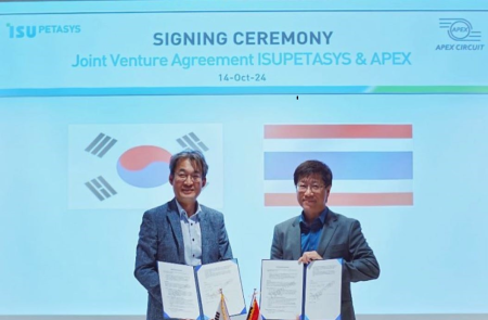 이수페타시스, 태국 중저층 PCB 생산 거점 구축… 현지 합작 법인 설립 