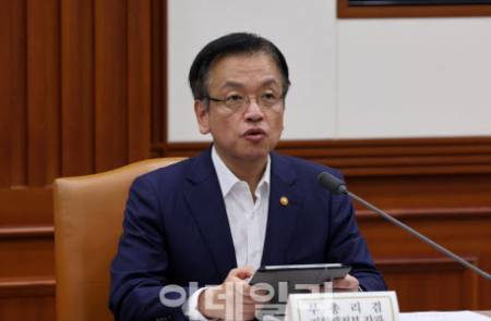 금융당국 "증시 등 모든 금융·외환시장 정상 운영...유동성 무한 공급"