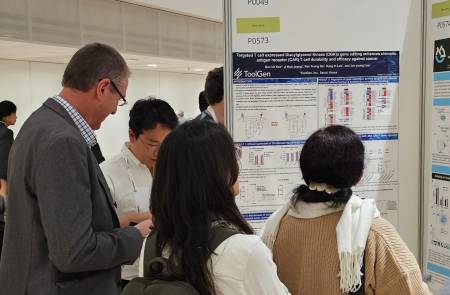 툴젠, 혈우병·고형암 세포치료제 '효과 확인'...글로벌 바이오텍 파트너십 기대