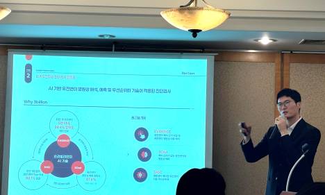 쓰리빌리언, 300억 규모 CB·CPS 발행 "美 시장 진출·신사업 확대 속도"