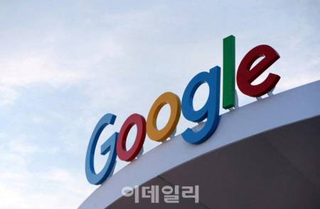 구글, 검색 시장 불법 독점 해소 2차 재판 개시..美 법무부 “크롬 매각해야”