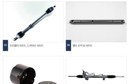 프리미엄 회원에게만 제공되는 기사입니다