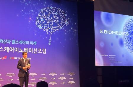 에스바이오 “파킨슨병 임상3상 직행..美 IND 신청할 것”