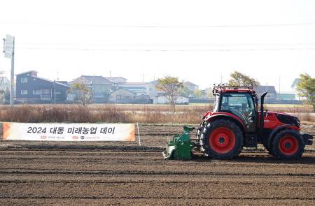 대동, 레벨4 AI 자율작업 트랙터 국가 연구개발 수주...韓美 공동 연구