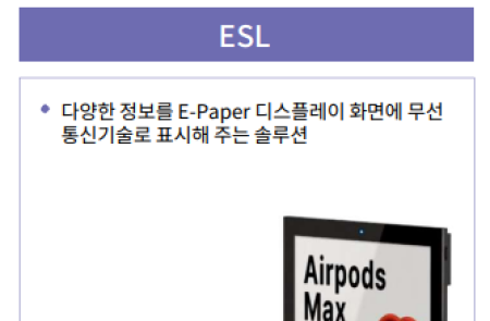 프리미엄 회원에게만 제공되는 기사입니다