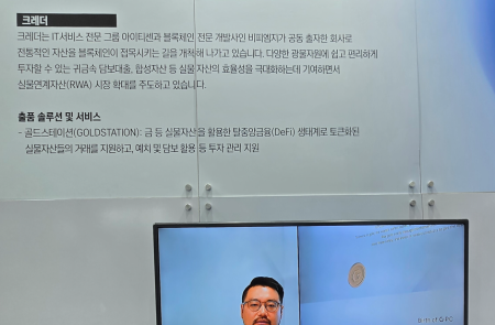 프리미엄 회원에게만 제공되는 기사입니다