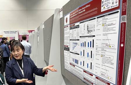 파로스아이바이오, 美 FDA 희귀의약품 'PH-101' 완전관해 50%, ORR 67% 성공