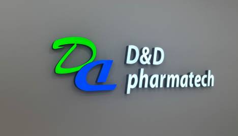 디앤디파마텍 관계사 지알파, 전립선암 'PSMA RPT' 유럽 특허 등록