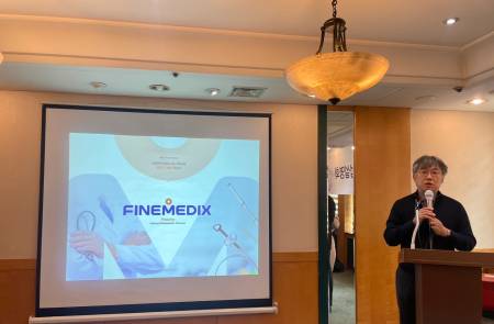 파인메딕스, 공모가 1만원 확정… 오는 26일 코스닥 시장 상장