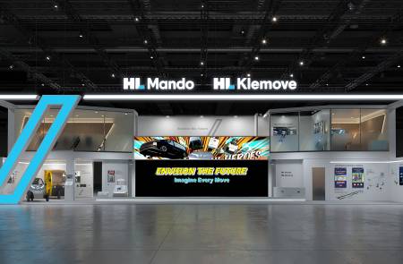 HL만도-HL클레무브, CES 2025서 각종 자율주행 솔루션 선봬