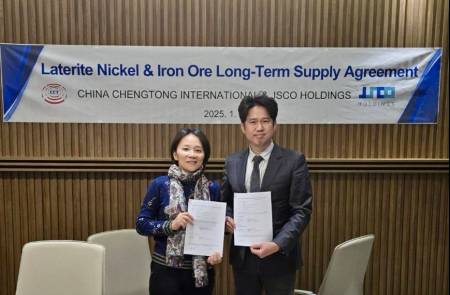 제이스코홀딩스, 中 국유기업과 광물 합의각서 체결… 연간 니켈 120만톤·철광석 50만톤 공급 예정