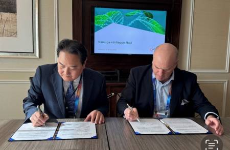 나무가, 인피니언과 ToF 카메라 솔루션 협력 MOU 체결