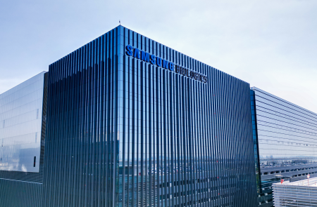 삼성바이오로직스, 2025년 매출 4.5조 돌파..전년比 30%증가