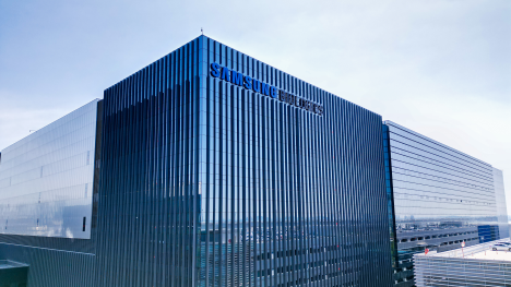 삼성바이오로직스, 2025년 매출 4.5조 돌파..전년比 30%증가