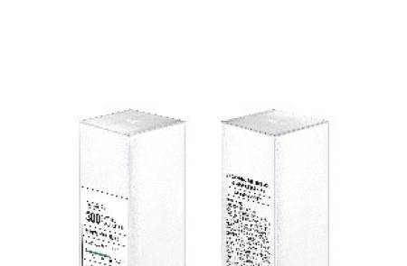 브이티, 리들샷 中 NMPA 위생허가 획득...타오바오, T몰 등 114조원 시장 공략