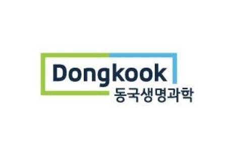 동국생명과학, 공모가 9000원 확정...2월 17일 코스닥 상장 예정