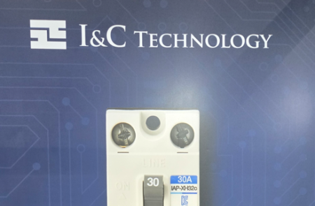 아이앤씨, K사향 '아크 차단기' 공급 솔벤더..삼성·SK·CJ 통해 역량 검증