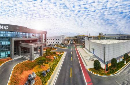 유니드, 9만톤 규모 中 호북성 가성칼륨 공장 가동… 2027년까지 규모 확대