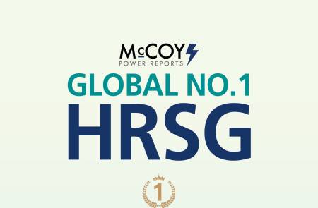 비에이치아이, 지난해 글로벌 HRSG 시장 점유율 1위