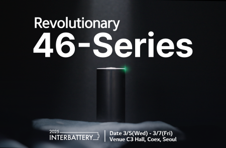 LG엔솔 46시리즈·삼성SDI 각형 특화 기술·SK온 포트폴리오 다변화 전략 펼쳐