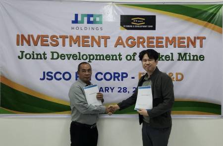 제이스코홀딩스, 필리핀 파트너사와 현지 광산 니켈 독점판매권 계약 체결