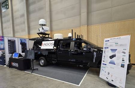 휴먼테크놀로지-아고스, 드론 전시회서 ‘차세대 기동형 안티드론 시스템’ 첫 공개