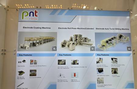 피엔티, 中 뛰어넘는 NCM 배터리 장비…"전고체 배터리 장비 공급으로 차세대 시장 선점"