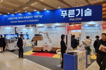 푸른기술, 세계최초 40Kg 중량 제어 협동로봇 공개