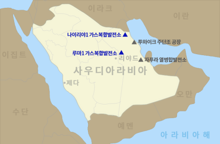 두산에너빌리티, 2.2조 규모 사우디 가스복합발전소 공사 계약 체결
