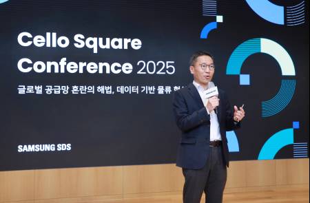 삼성SDS, AI 기술 접목한 ‘데이터 기반 디지털 물류’ 역량 공개