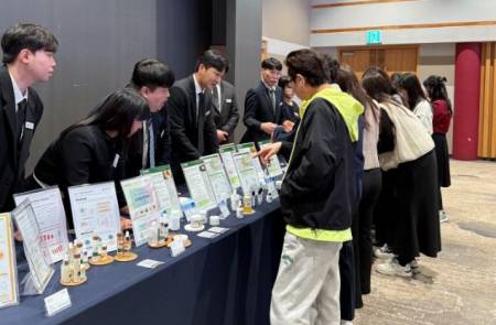 대봉엘에스, 글로벌 화학사 바스프와 피부 노화 예방·재생 관련 화장품 기능성 원료 소개