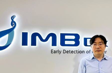 [AACR 2025] IMBDx, 유방암·위암 MRD 검사 ‘캔서디텍트’ 연구성과 “AACR서 4건 발표”