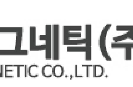 대보마그네틱, 美 테네시주에 현지 법인 설립… 관세리스크 최소화