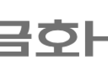 금호에이치티, 실내 무드램프 3종 수주… 올해 중순 양산·공급 목표