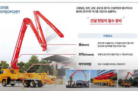 프리미엄 회원에게만 제공되는 기사입니다