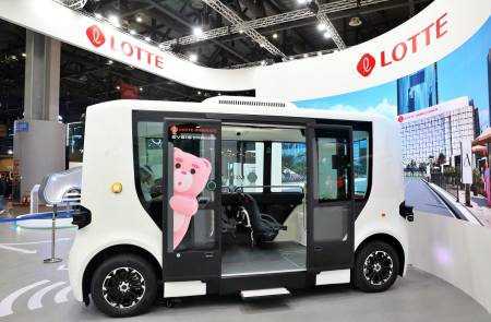 롯데이노베이트, ‘서울모빌리티쇼’서 자율주행·메타버스 등 미래 기술 공개