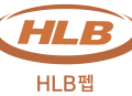 HLB펩-노바셀, 경구용 궤양성대장염 치료제 개발 및 원료공급 협력