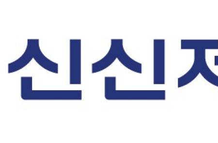 신신제약, 국내최초 마이크로니들 의약품 상용화 임박 "비임상 완료"