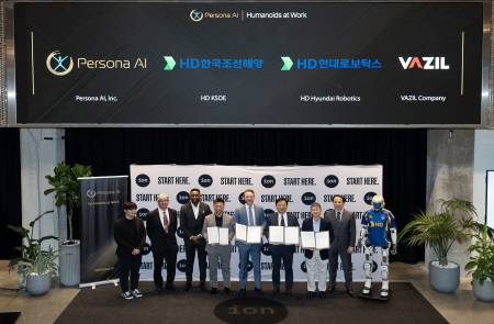 HD현대, 휴머노이드 활용한 ‘조선업 자동화 혁신’ 선언… 2026년 시제품 개발