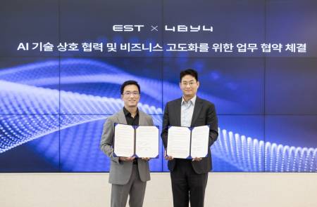 이스트소프트-포바이포,AI 휴먼과 화질 AI의 만남… 글로벌 SaaS 시장 공략