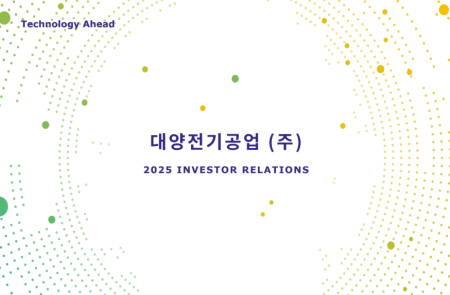 프리미엄 회원에게만 제공되는 기사입니다