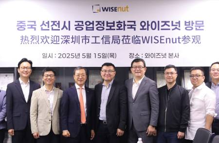 와이즈넛, 중국 선전시 공업정보화국 방문단에  AI 역량 소개