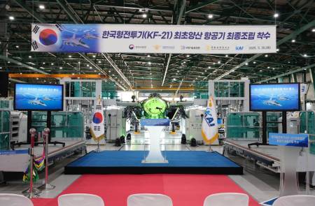 KAI, KF-21 최초 양산 1호기 최종 조립 돌입... 전력화 가시화