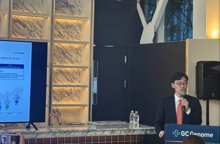 GC 지놈, 혈액 기반 ‘산전검사∙다중암 조기진단’ “내달 코스닥 상장”