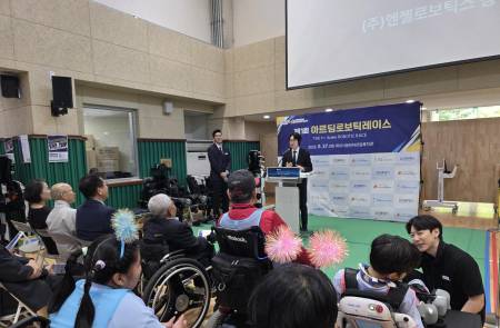 엔젤로보틱스, 국내 첫 '로보틱레이스' 참여... 웨어로봇 경험 알리기 집중