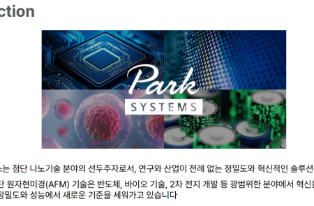 프리미엄 회원에게만 제공되는 기사입니다