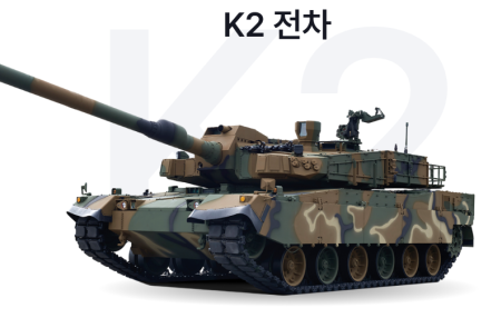 [인사이트] 현대로템 K2 수출, 한화 K9 글로벌 평판과 달리 새내기