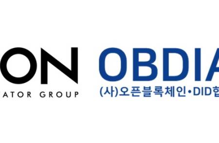 아톤, 제도권 디지털자산 사업 본격 대응… OBDIA 이사사로 전격 합류